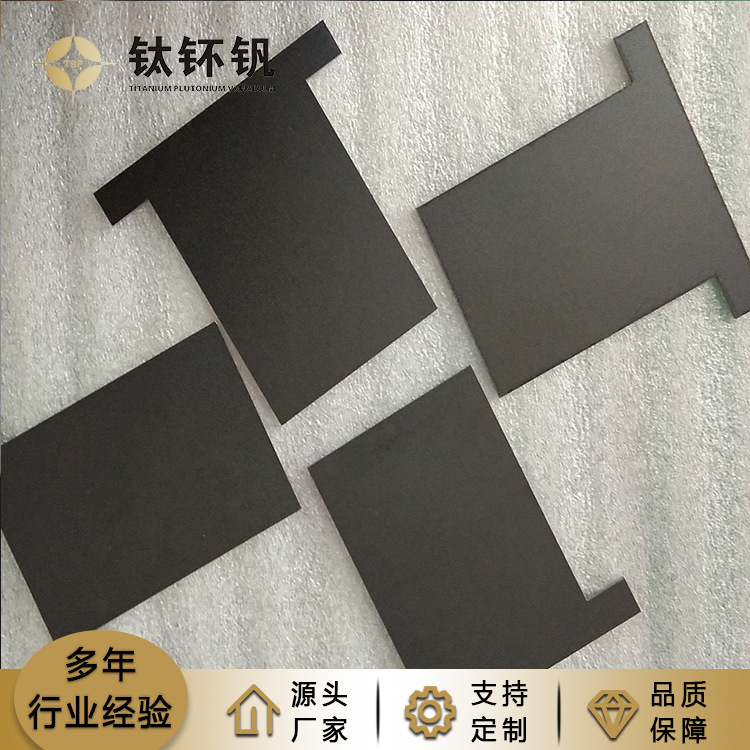 鈦陽極上的金屬氧化物涂層的作用是什么？