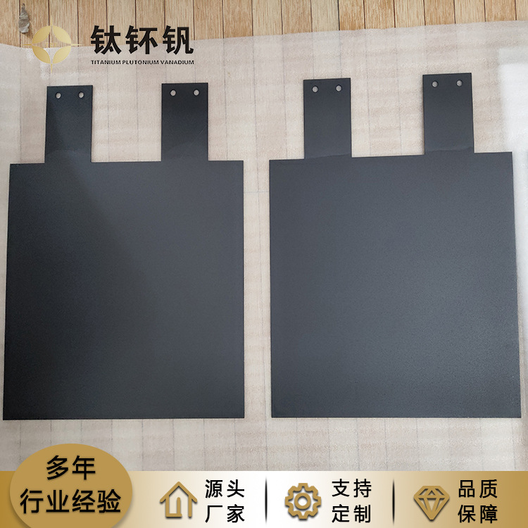 鈦陽極的物理測試方法！
